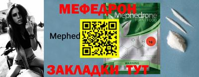 хмурый Волжск