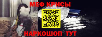 хмурый Волжск