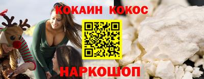 хмурый Волжск