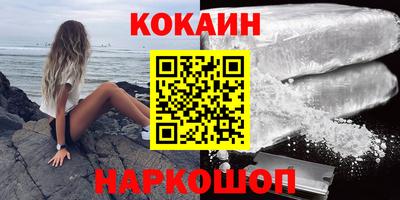 спайс Волжский