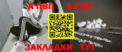 хмурый Волжск