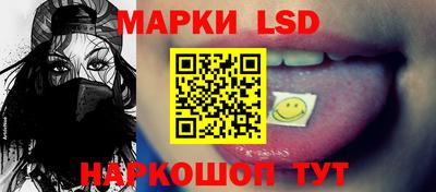 хмурый Волжск