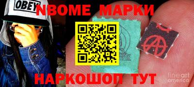 каннабис Волгодонск