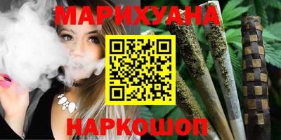 хмурый Волжск