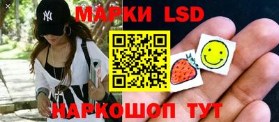 хмурый Волжск