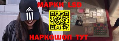 хмурый Волжск