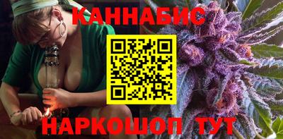 спайс Волжский
