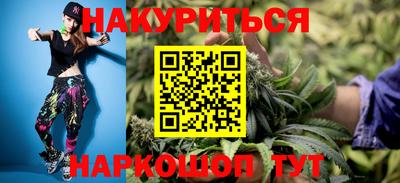 хмурый Волжск