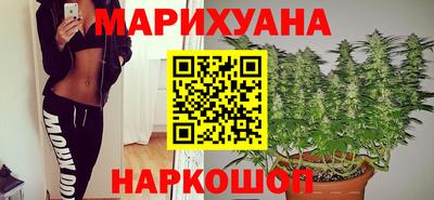 спайс Волжский