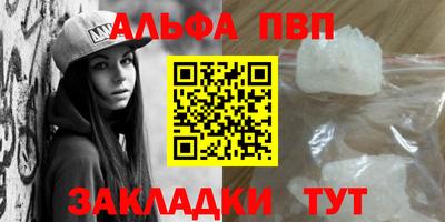 хмурый Волжск