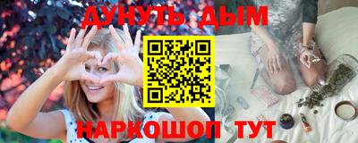 хмурый Волжск