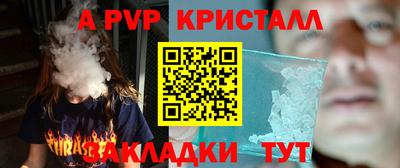 хмурый Волжск