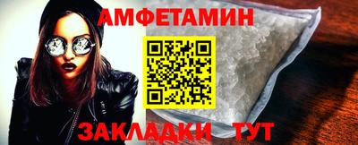 каннабис Волгодонск
