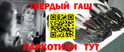 хмурый Волжск