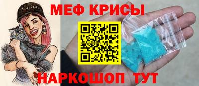 хмурый Волжск