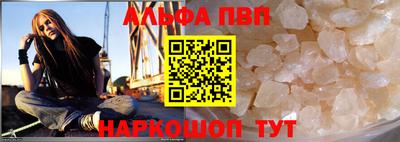 хмурый Волжск
