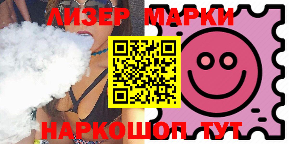 Пугачёв  ЛСД экстази  ЛСД экстази ecstasy  Вход с VPN  Лсд 25 экстази ecstasy 